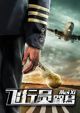 久一视频